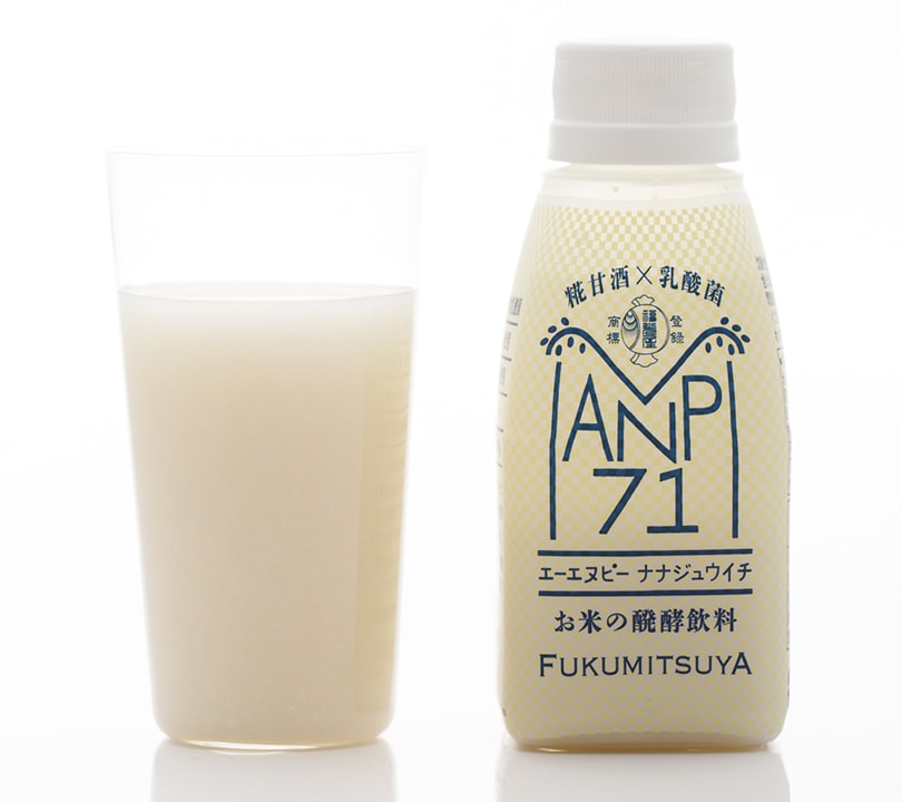 糀甘酒×乳酸菌 ANP71 お米の発酵飲料