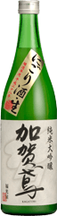 加賀鳶