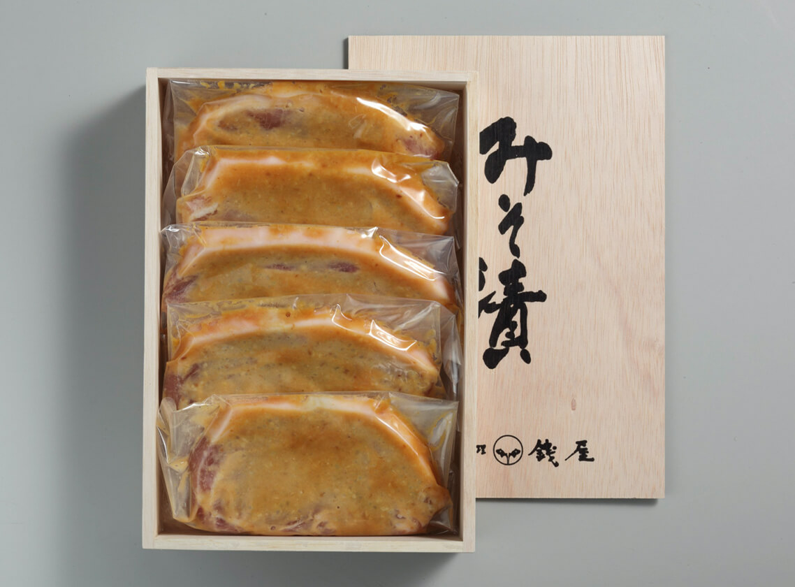 能登豚セット