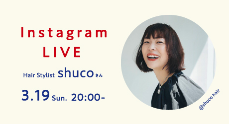 Instagram Live shuco